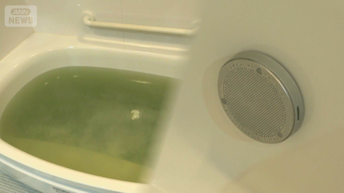 風呂の「追いだき配管掃除」依頼殺到　放置すると細菌大量繁殖も
