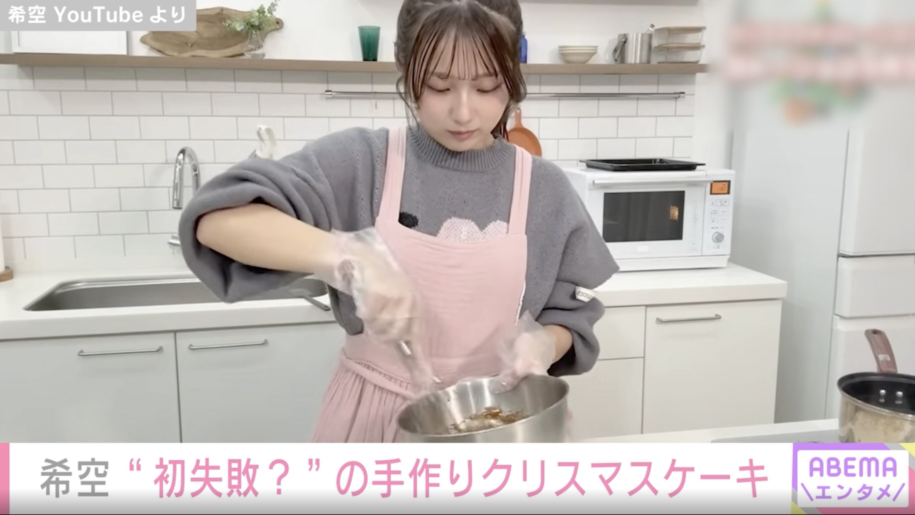 【写真・画像】辻希美の長女・希空（18）、“プロ顔負け”のクリスマスケーキを披露「プロ並み」「美味しそう」と反響　1枚目