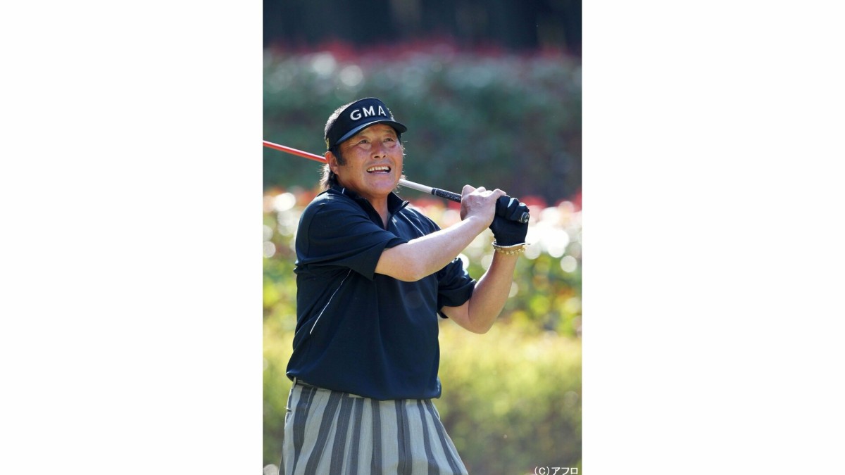 【訃報】ジャンボ尾崎さん、がんのため78歳で…