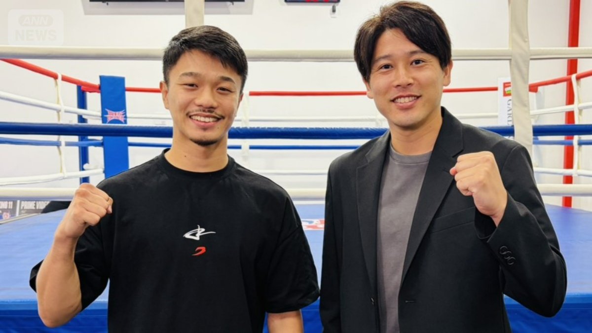 中谷潤人、井上尚弥は「同階級で超えるべき存在」 ボクシング史上最大