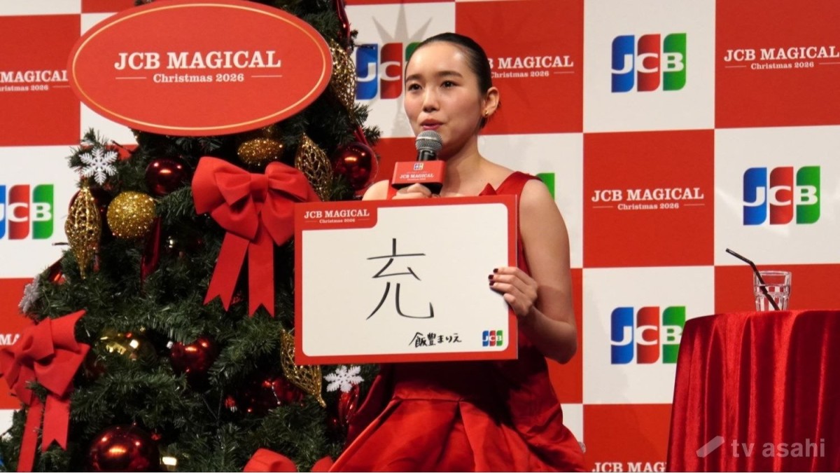 飯豊まりえ、西野七瀬とデッサンの習い事「二人でいつか絵の個展をできたら」