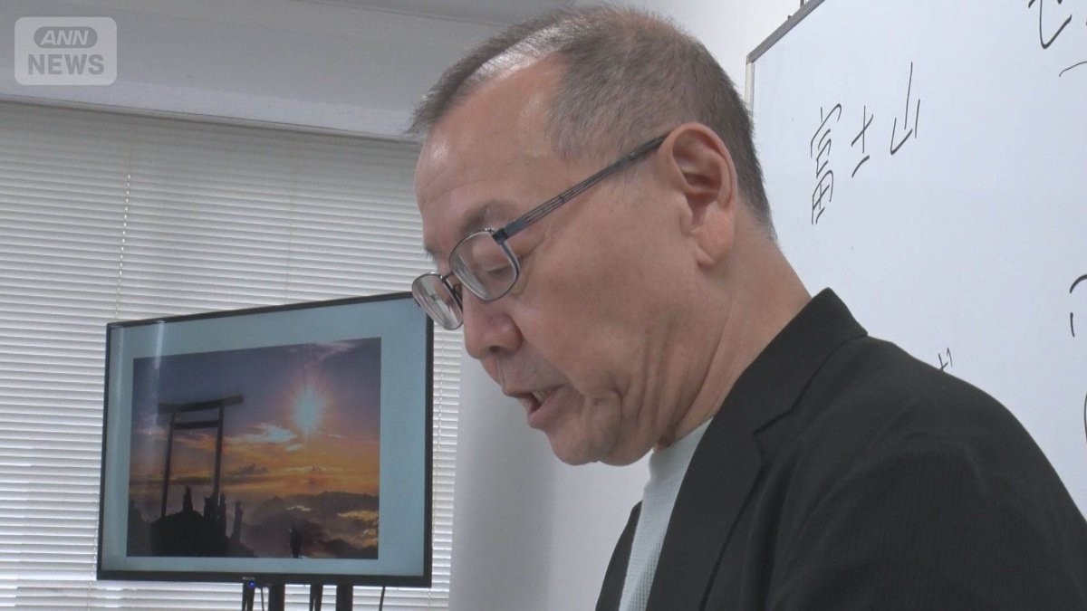 日本語教師をセカンドキャリアに選ぶシニア増加　外国語力は問われず