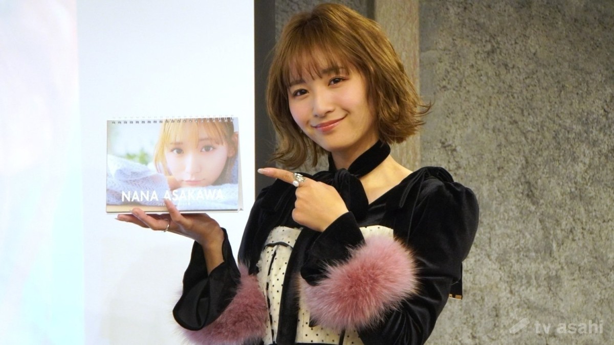 浅川梨奈「地味〜に体調を崩していたり…」