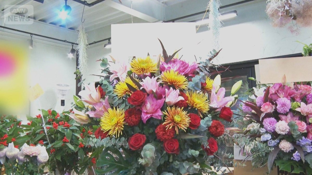 アイドルへの“お祝いの花”代金未払い相次ぐ　発注した人は音信不通…生花店が被害届