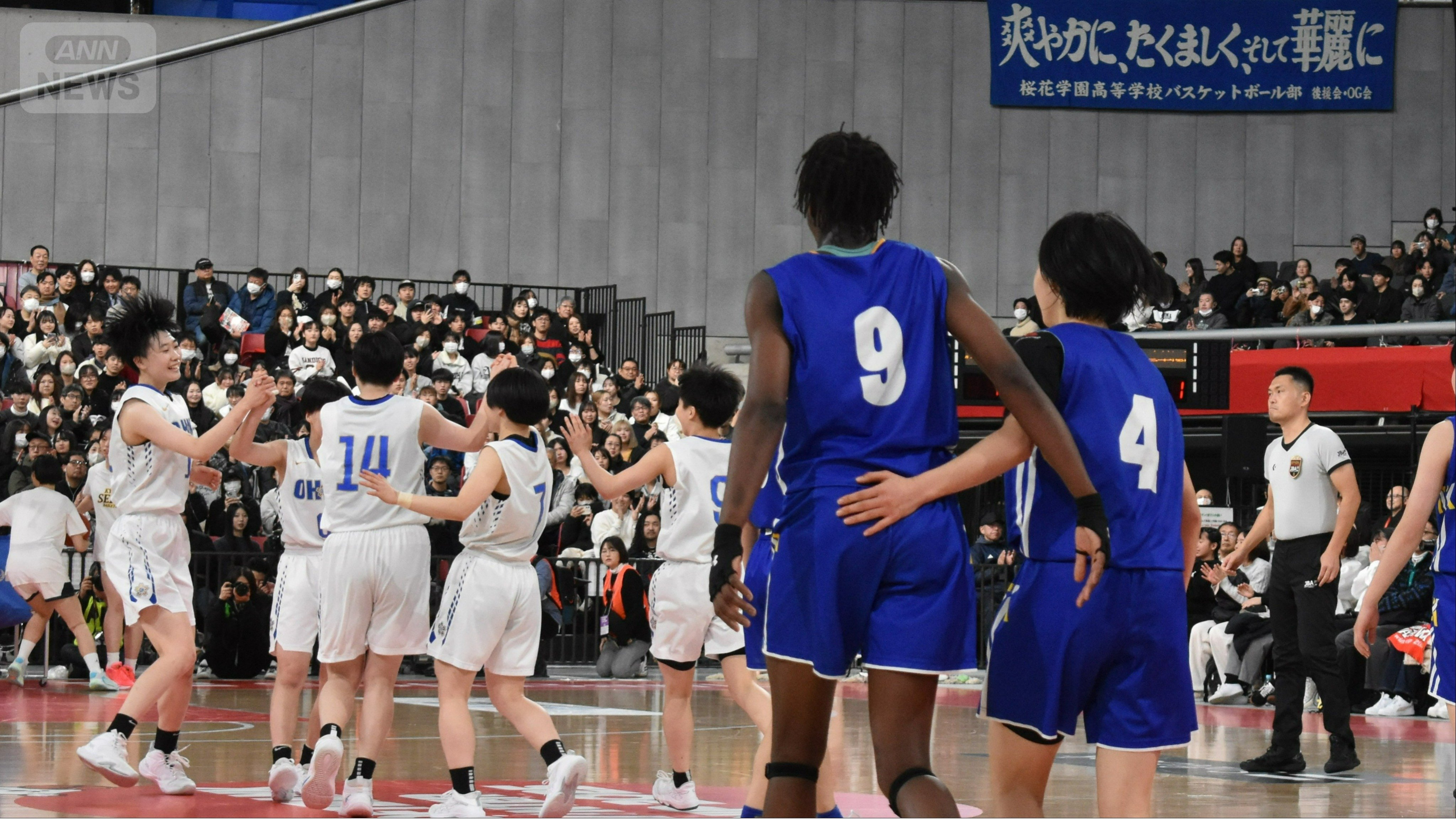 八雲学園の松崎菜緒選手（3年生）