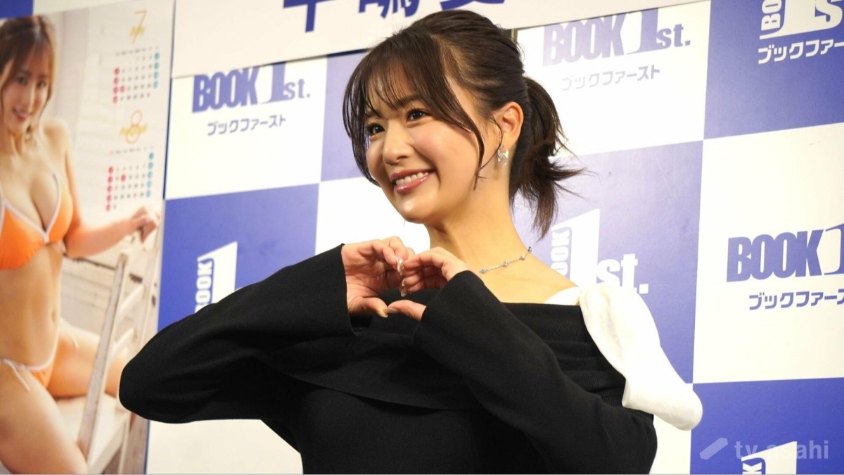 【エンタメ取材現場】平嶋夏海 「2026年カレンダー」の囲み取材