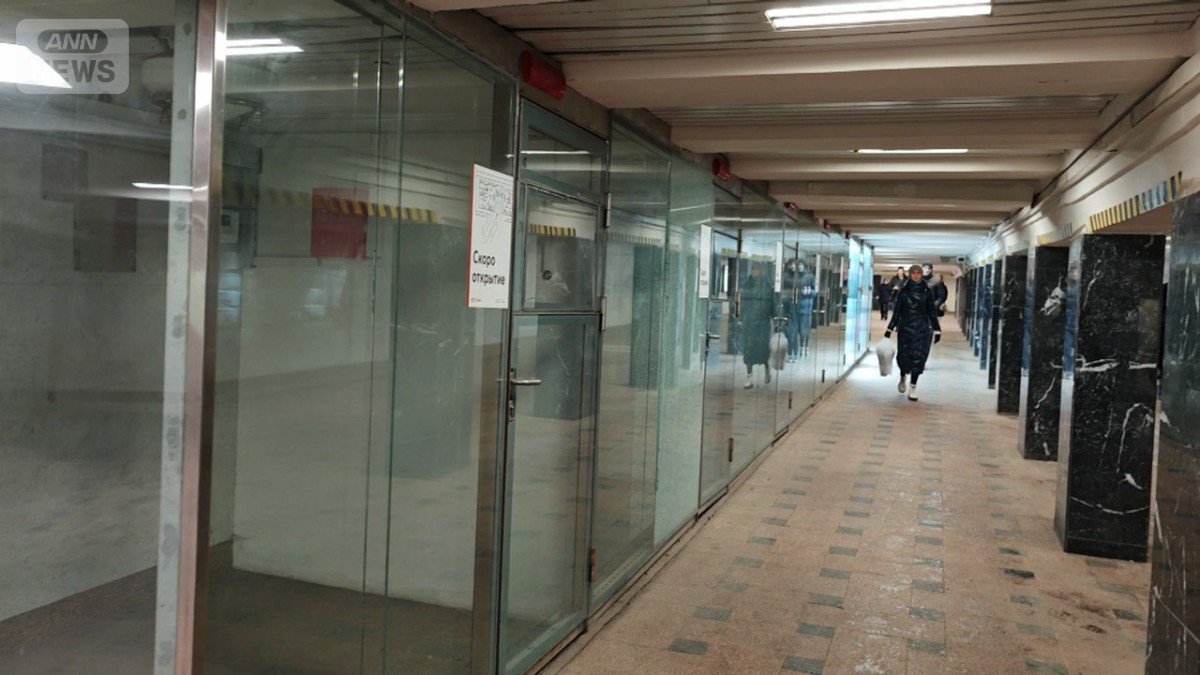 モスクワ市内でもカザフスタン国境が厳格化された秋以降、閉店が相次いでいる