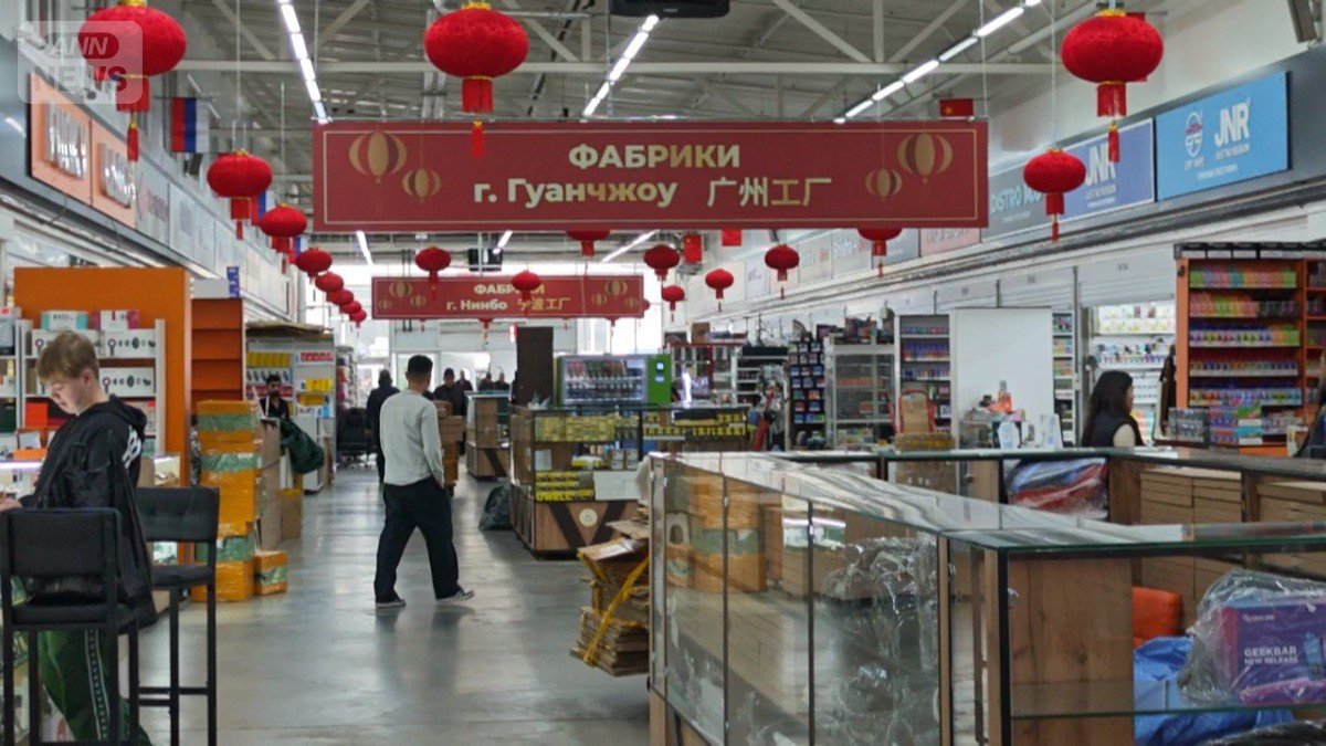 中国のようなリュブリノ市場