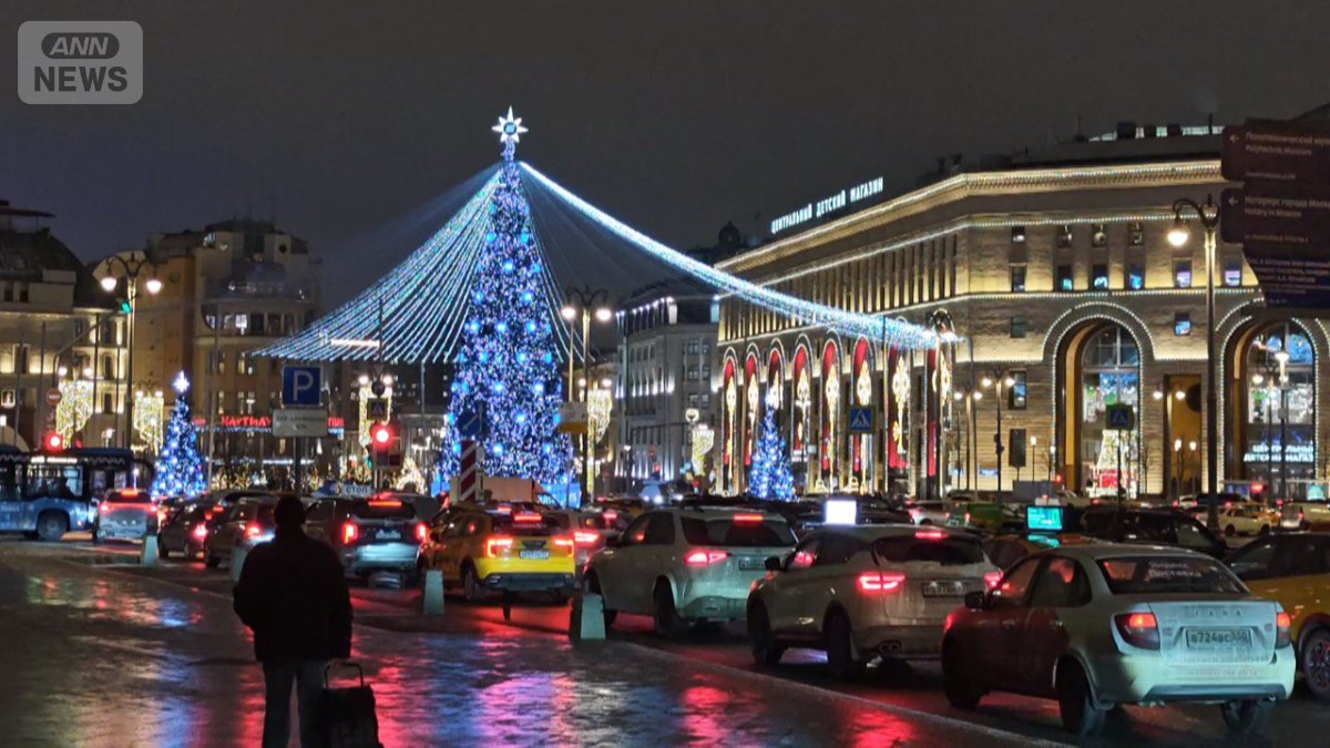 モスクワ市内は華やかなイルミネーションが一見輝いているが…