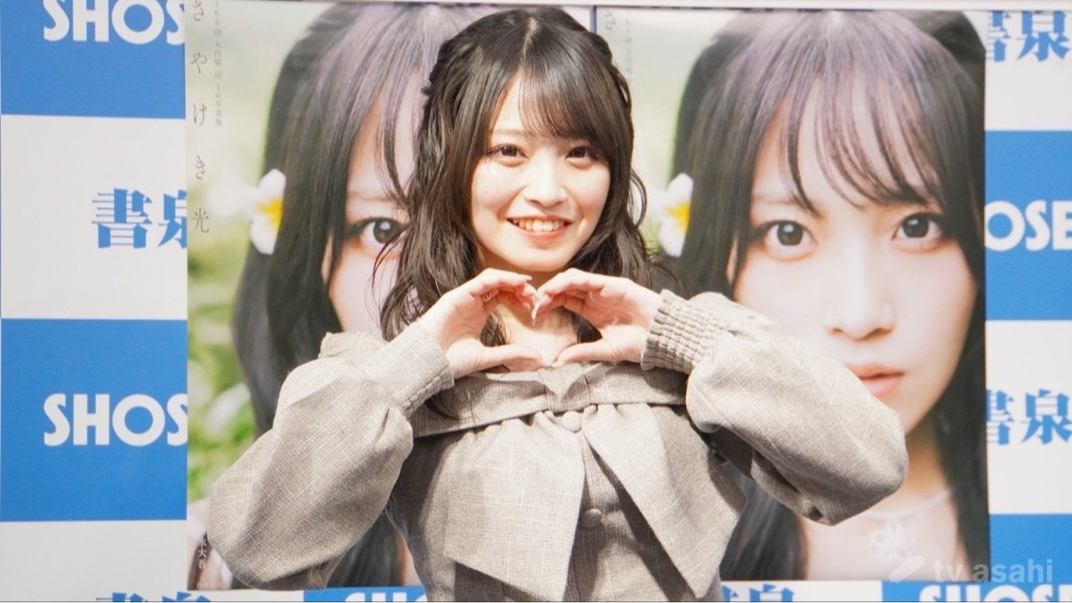 SKE48入内嶋涼、幼少期から虫好き「一番はカブトムシのメス。毛深さに魅力」