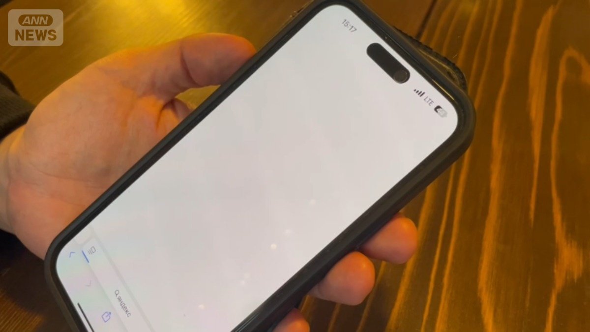 ルジェフの街があるトヴェリ州では実際にモバイル通信は遮断されていた