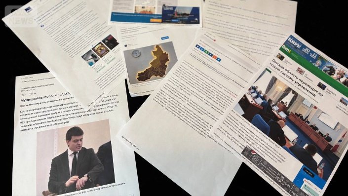 次々と報じられるロシア国内の選挙の中止