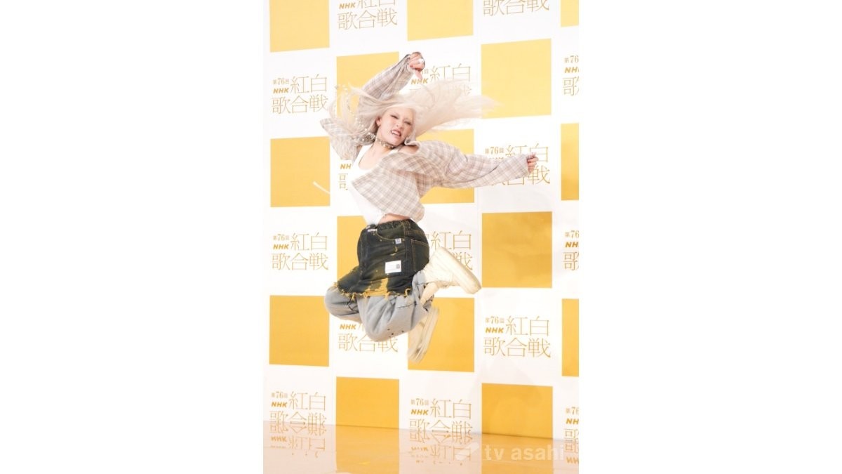 《紅白リハ》ちゃんみな、紅白共演HANAへ「かませ！私もかまします」