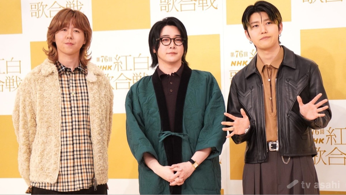 《紅白リハ》Mrs. GREEN APPLE大森元貴、「刺激があるのが幸せ」