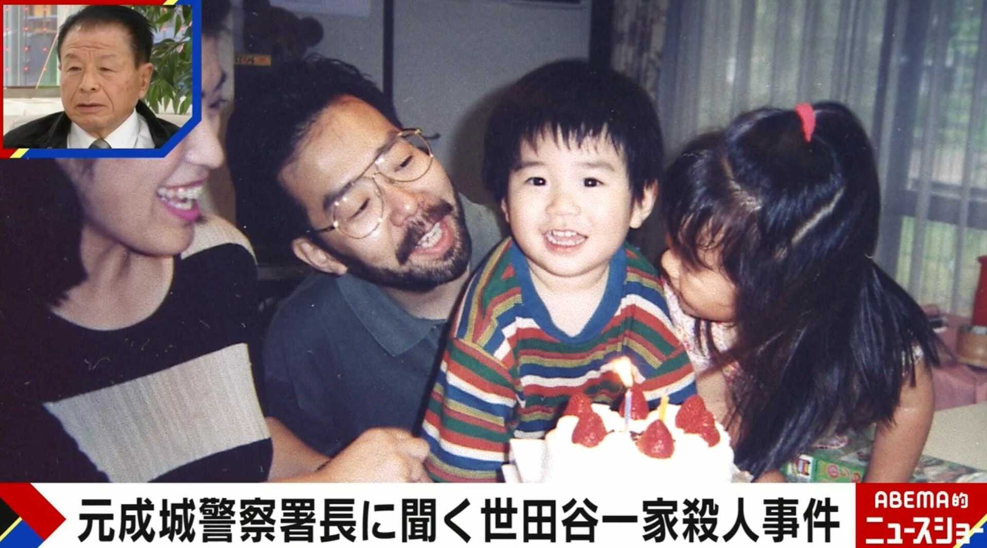 犯行後にアイスを食べ、パソコンも…犯人の不可解な行動 “世田谷一家殺人事件”から25年、元成城警察署長が語る「時間調整のための行動か」「日本の文化・教育を受けた人間ではないと感じた」