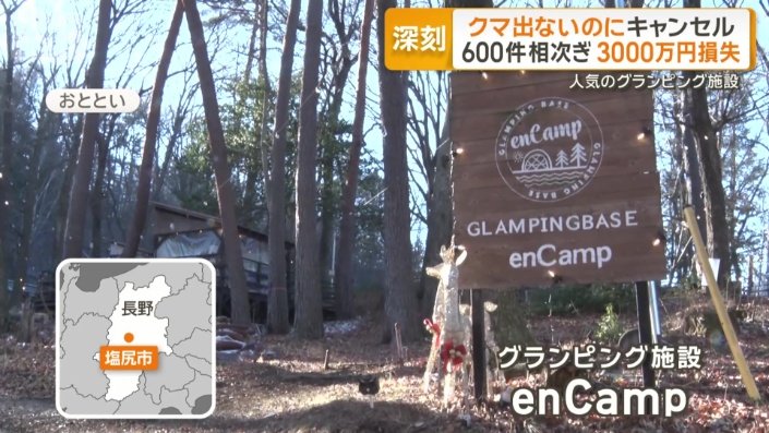 県内外から年間1万人が訪れる