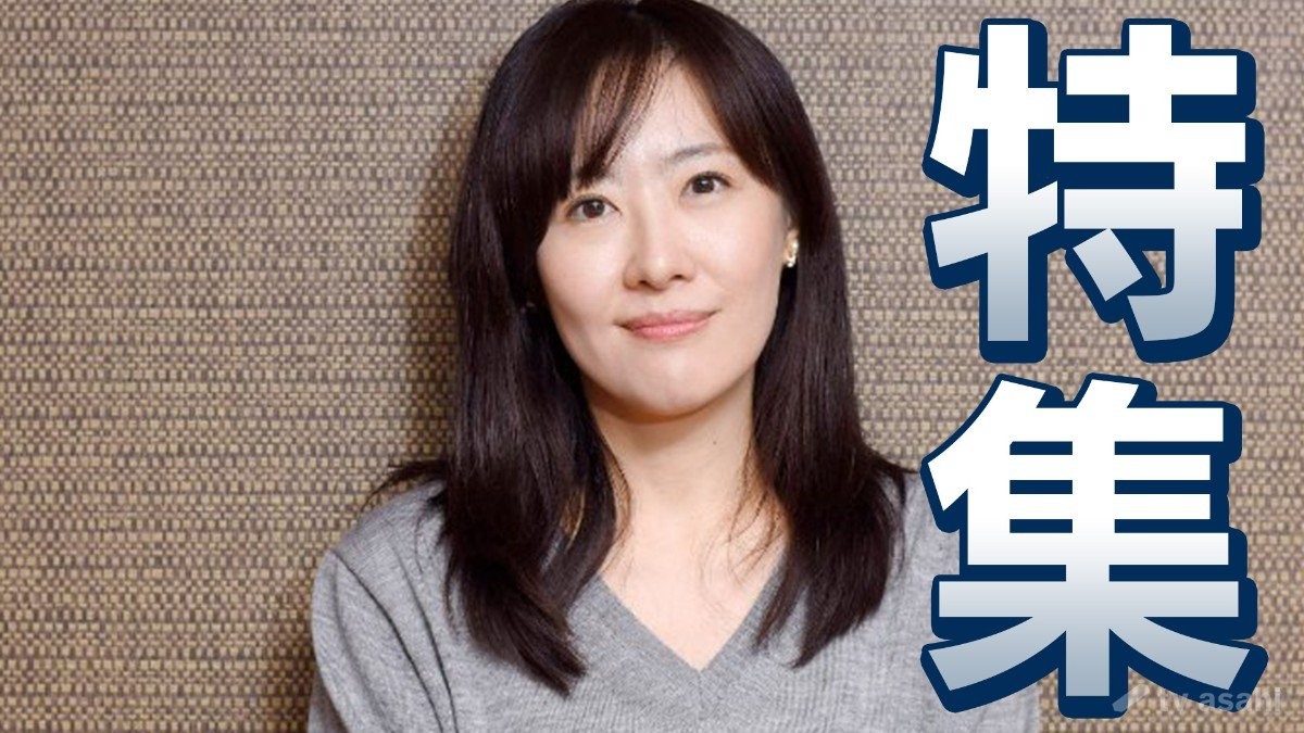 前田亜季 キャリア30年以上「撮影初日の前日は、緊張して寝られないことも多いです」