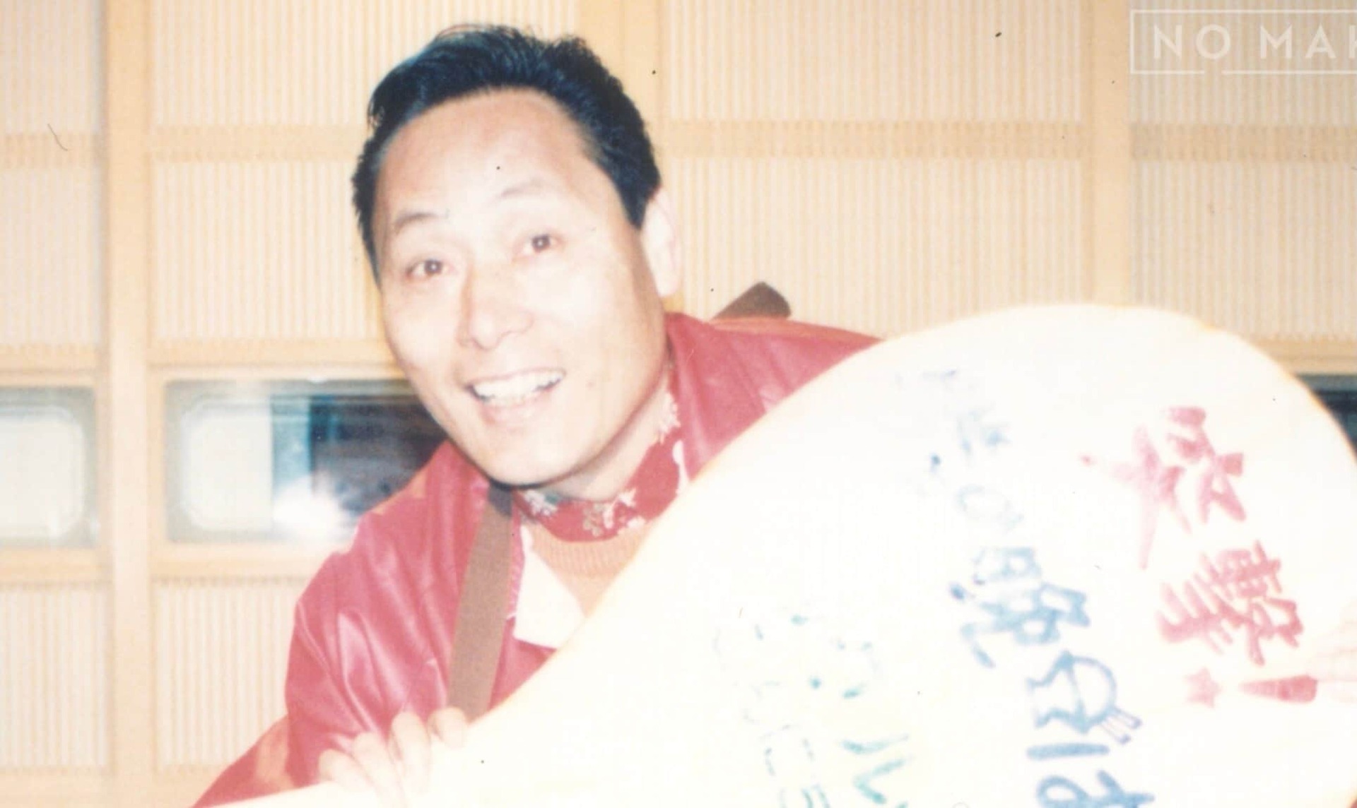 「20歳差婚」が話題のヨネスケ（77）が明かす「突撃！隣の晩ごはん」のウラ話「田園調布は心が折れる」「当時はイヤでたまらなかった」