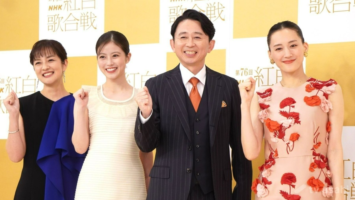 《紅白リハ》有吉弘行、今年は子育てもあり「夢うつつな1年」