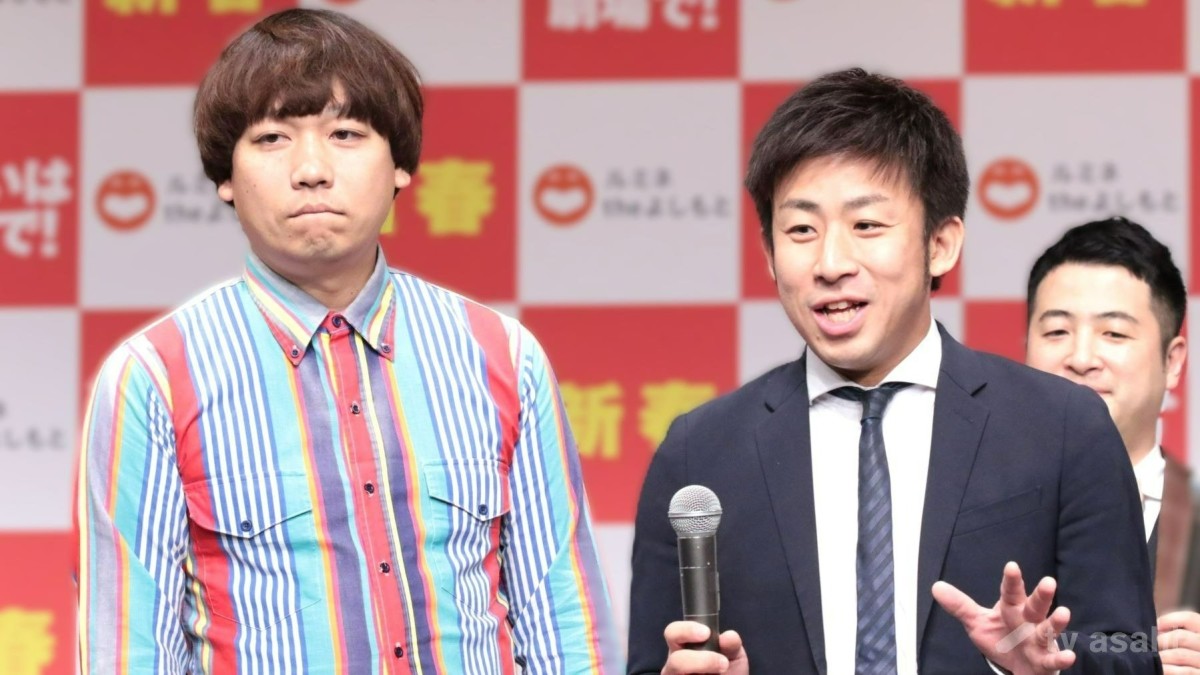 お笑いコンビ「チーモンチョーチュウ」、解散を発表　菊地浩輔は来年からピンで活動