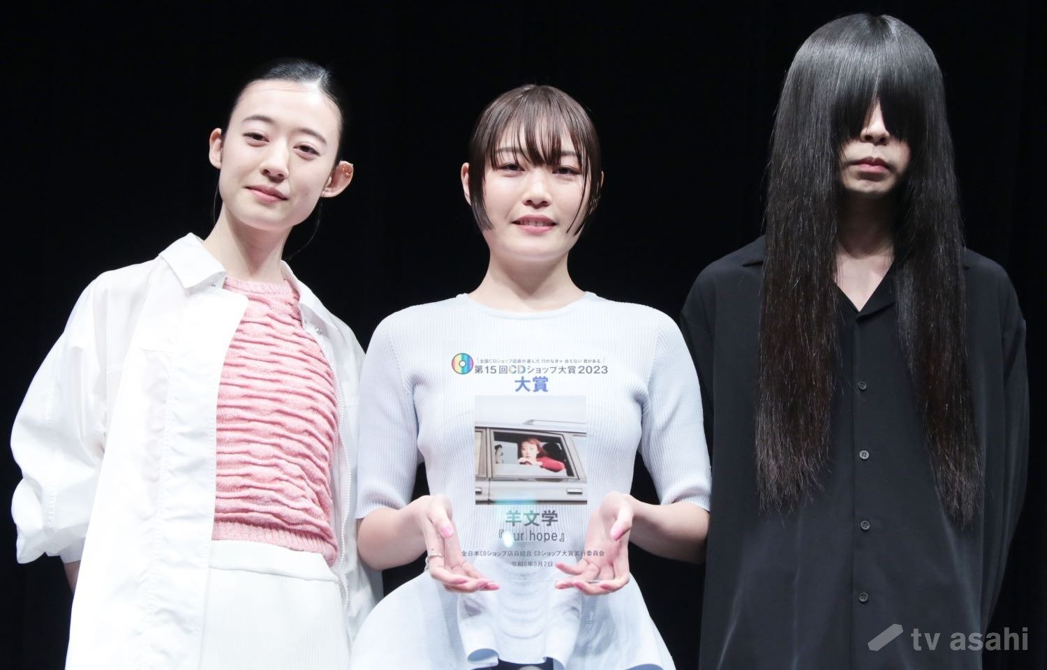 「羊文学」のフクダヒロアが脱退　「一緒にバンドを組んでくれて本当にありがとう」