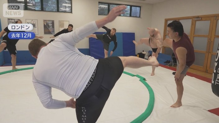 ロンドン相撲クラブ