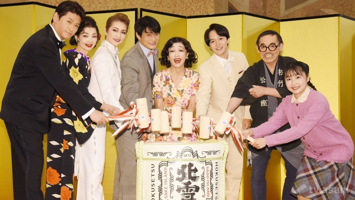 【エンタメ取材現場】キムラ緑子、林翔太、松村雄基、賀集利樹　舞台「わが歌ブギウギ?笠置シヅ子物語?」の初日鏡開き