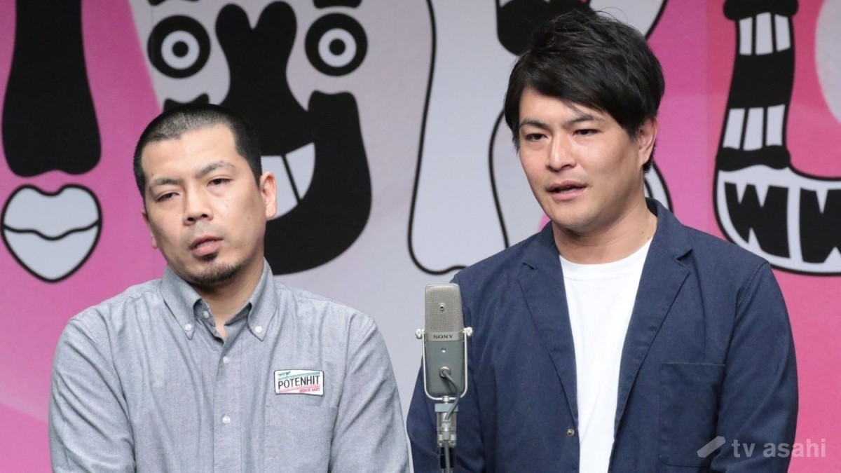 川原克己、コンビ「天竺鼠」解散後に改名も発表　結成から20年以上を経た電撃発表