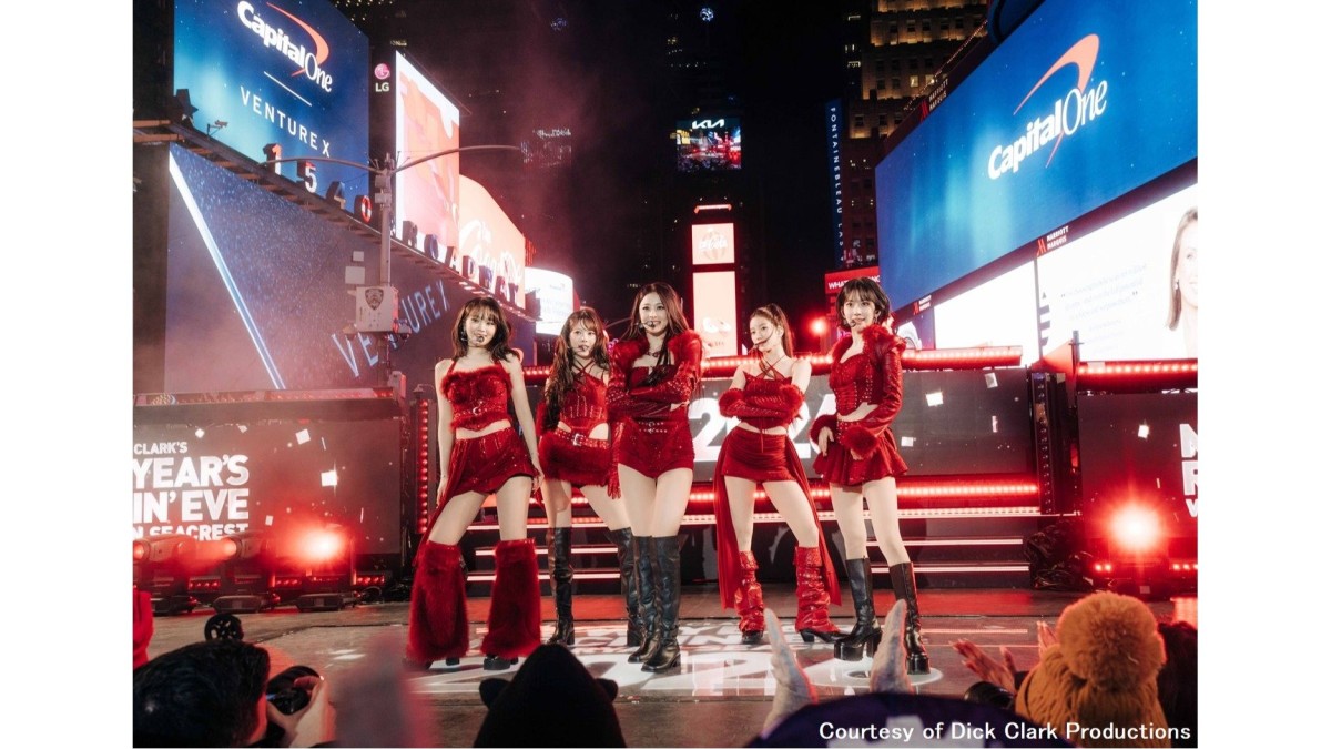 LE SSERAFIM、米最大規模の年越し特番「New Year’s Rockin’ Eve」に出演で快挙