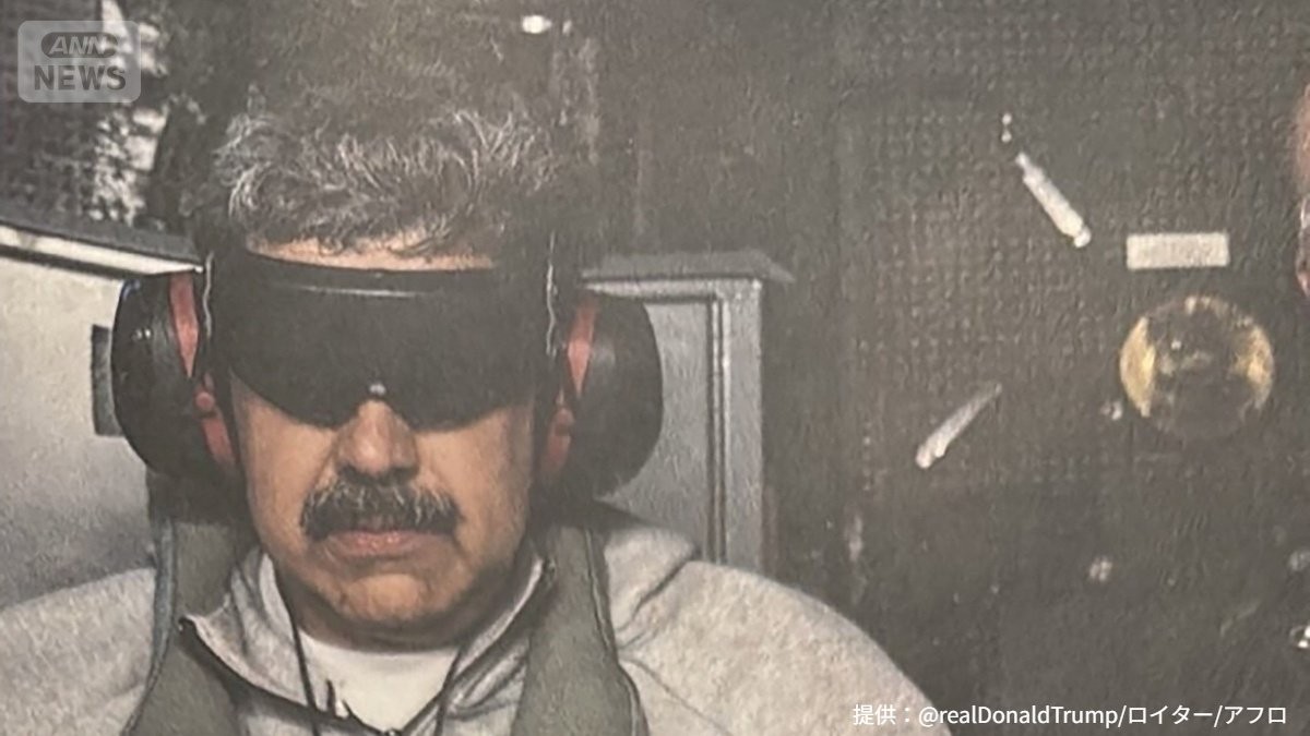 【発生から詳しく】トランプ大統領　ベネズエラがアメリカに「原油引き渡す」　アメリカがベネズエラ攻撃　