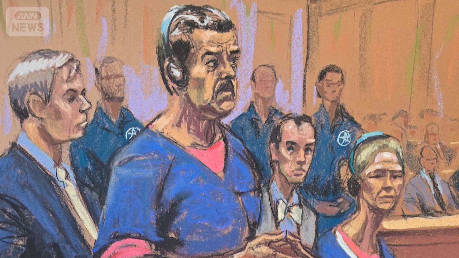 ニューヨークの連邦地裁に出廷したマドゥロ大統領の法廷画