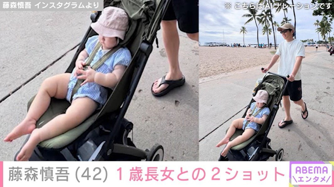 1歳長女との2ショット