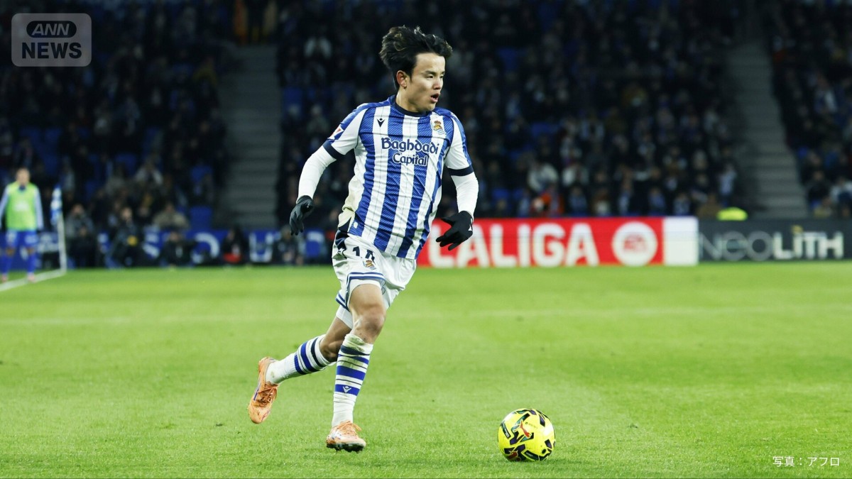 「なんやその神パス！」久保建英、DF3枚引きつけ→左足アウトサイドパスで華麗アシスト！「よく見えてる」2026年初戦でMOMに選出