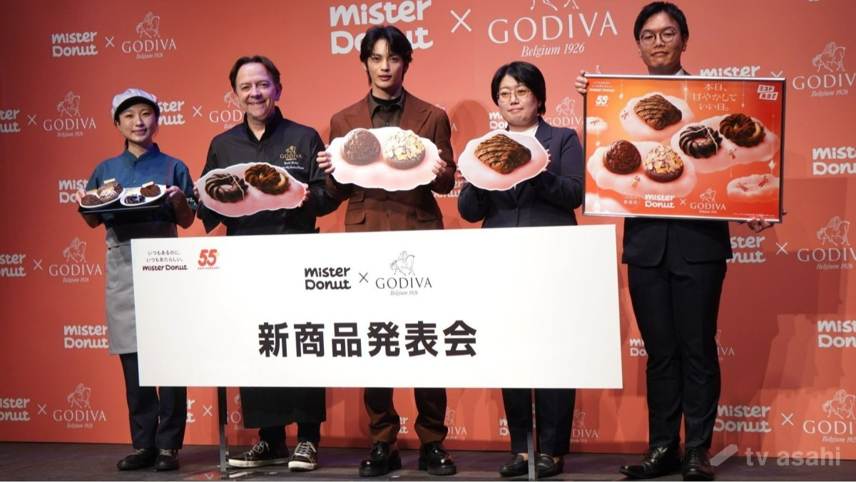 【エンタメ取材現場】神尾楓珠　「Mister Donut×GODIVA」新商品発表会