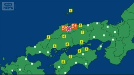 午前10時18分ごろ
