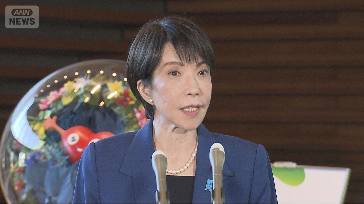 午前11時ごろ 高市総理