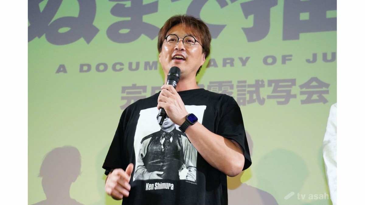 純烈のリーダー酒井一圭が入院を報告、今日6日に手術も9日には復帰へ