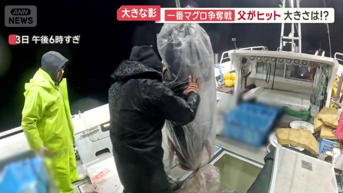 すぐに氷水の中へ