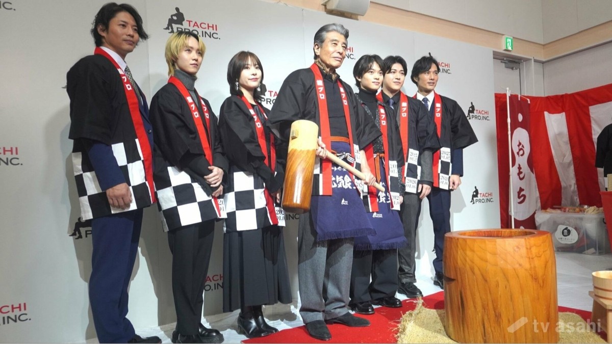 【エンタメ取材現場】舘ひろし 池田努 小越勇輝 青柳尊哉 増本尚 竹内夢 黒川想矢 舘プロ新春餅つき新年会