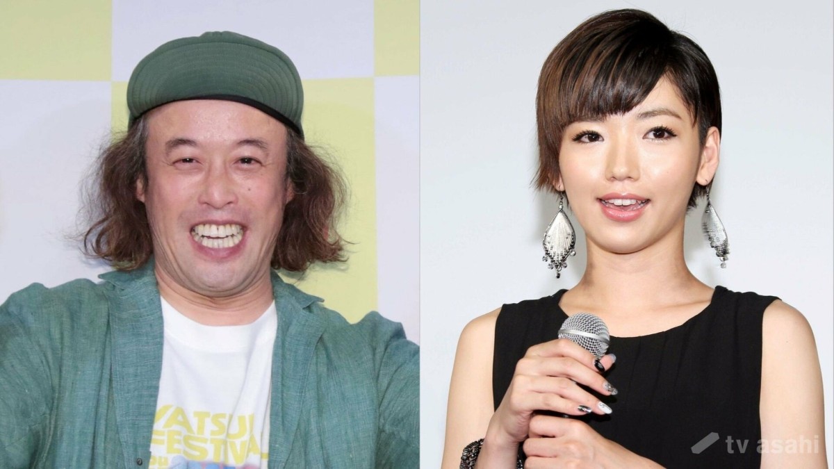 エレキやつい「たくさんのわがまま聞いてあげる」 妻・松嶋初音の第1子出産を報告