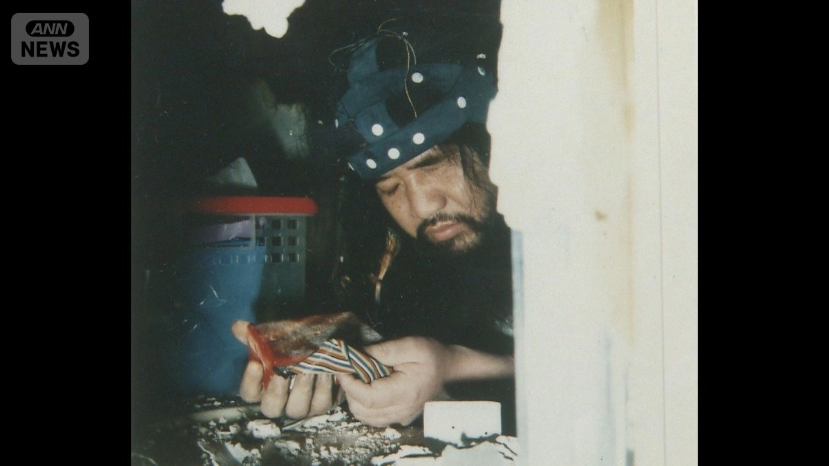 1995年に山梨県上九一色村で逮捕された麻原彰晃