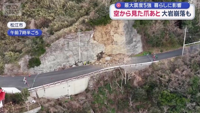 茶色い土がむき出しに