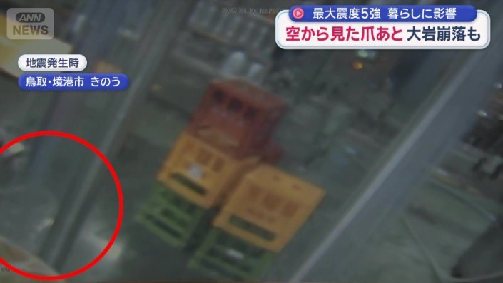 日本酒が流れる