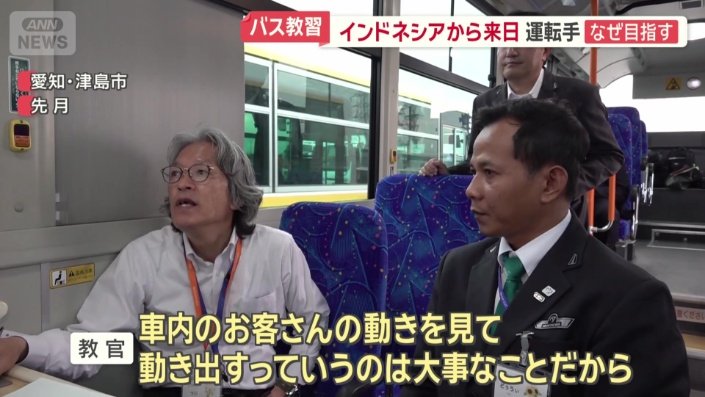 フィードバックを受ける