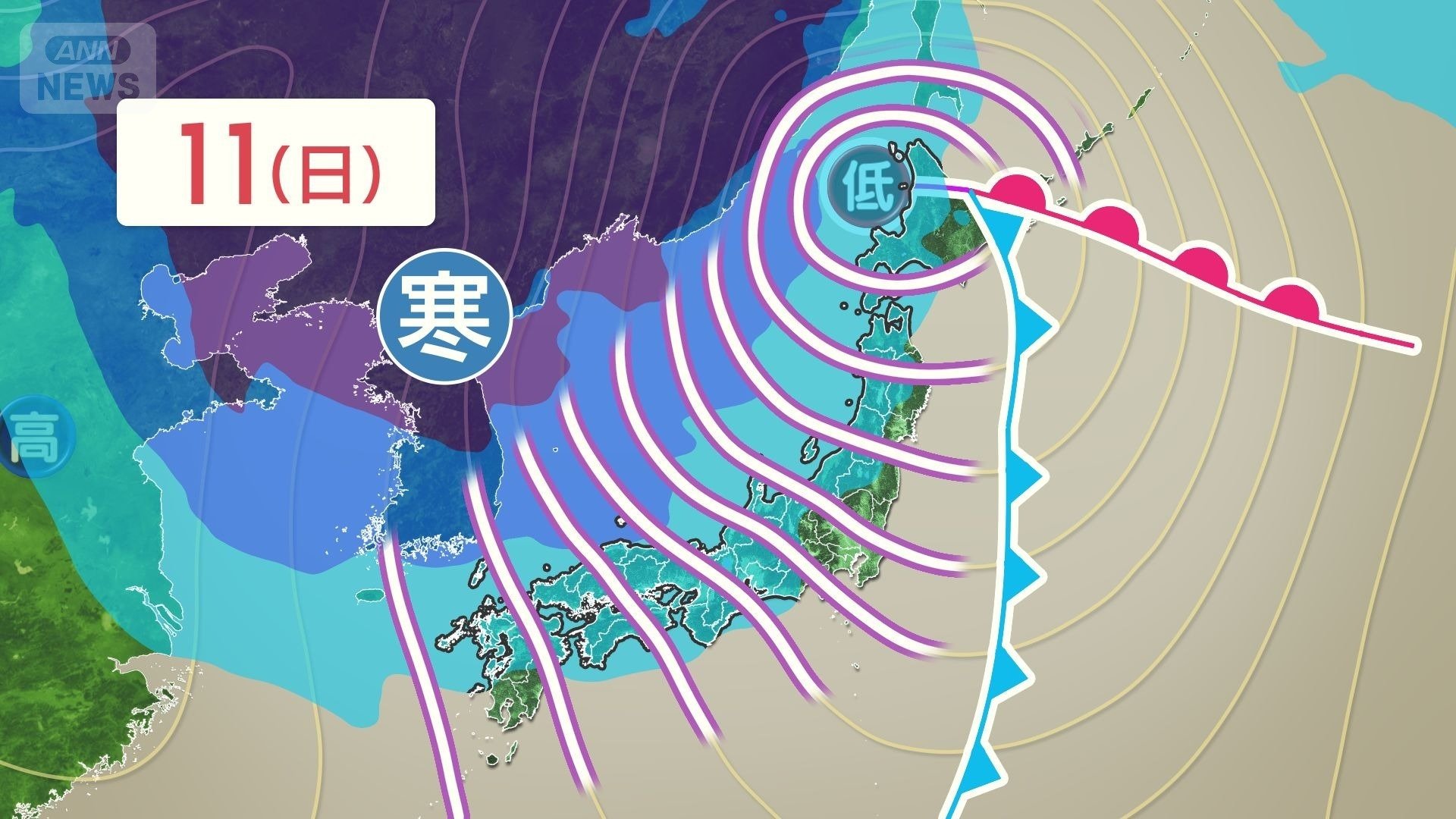 3連休は非常に強い冬型の気圧配置に