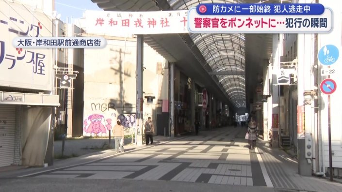 だんじりが通るメインロードにもなっている場所