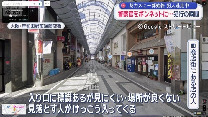 通行禁止と知らない車が入ってくるという