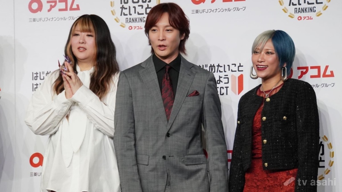 すがちゃん最高No.1、柏木由紀との“結婚”祝われ「してねぇんだよ！」