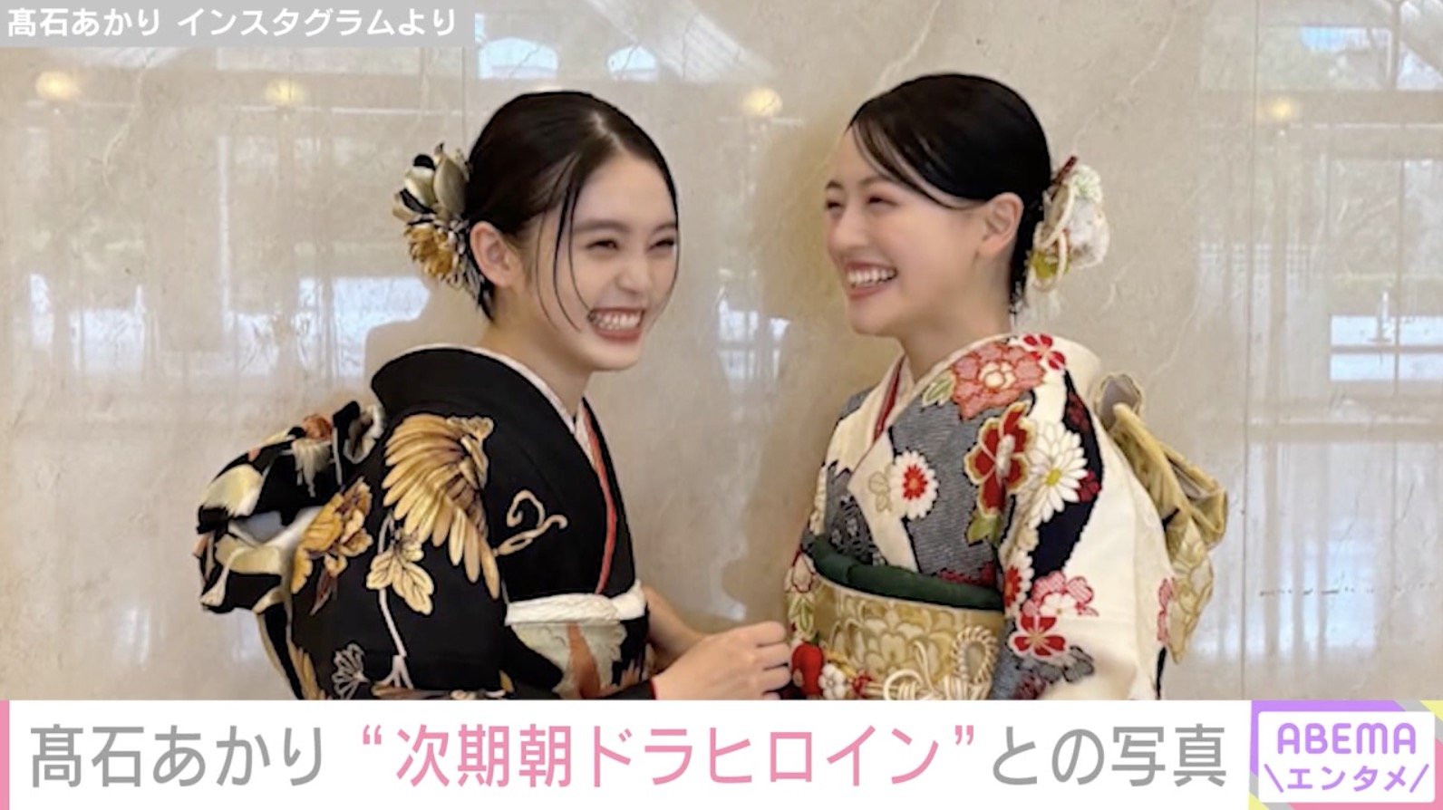 ??石あかり Instagramより