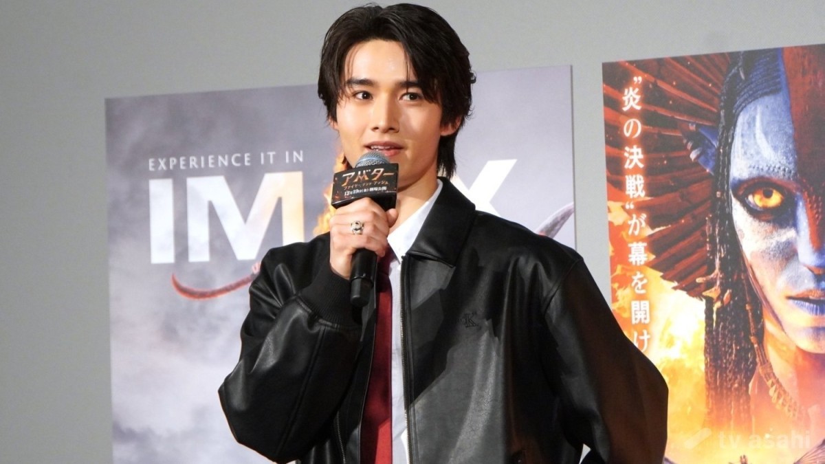 藤岡真威人、父の“いたずら”に感動！？「見た事が無いぐらいの…」